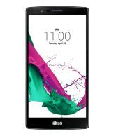 LG LG H818N G4 GENUINE LEATHER RED 32GB Brown