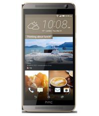HTC One E9+ (Gold Sepia, 32 GB) 