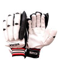 Sigma Match White Pvc Padded Gloves