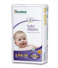 himalaya diapers small