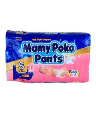 MamyPoko Pants S Size 48 Diapers Pack