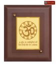 Diviniti Om with Gayatri Mantra MDF Car Frame