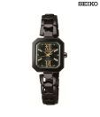 Seiko Hex Black Dial Watch