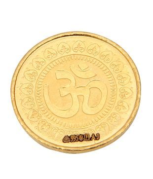 AJ Hallmarked Gold Coin 5gms