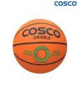 Cosco Dribble Basketball (Size 7)