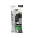 Aptonia S200 Multi Sport Shoulder Support