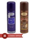 Lomani Men Body Spray (Cigar, Men Blue) Pack of 2-Each 200 ml
