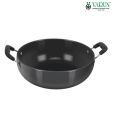 Varun Hard Anodized Deep Kadai 220 MM