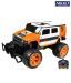Nikko Hummer H2 Swingback R/C  1:14