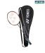 Yonex Nanospeed Excel Badminton Racket