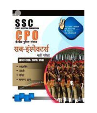 SSC CPO SUB INSPECTORS (HINDI)