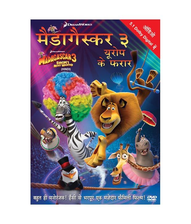Madagascar 3 (Hindi) [DVD] Buy Online at Best Price in