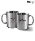 Hot Muggs Aries Sun Sign Stainless Steel Mug