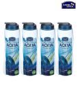 Lock & Lock Set Of Four Ice Rock Water Bottles