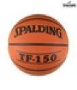 Spalding TF150 Basket Ball