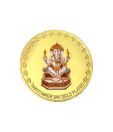 Guru Gold Trimurti Gold Plated Coin