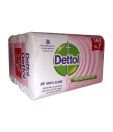 Dettol Skincare Soap 75 Gms Pack Of 3