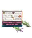 Soulflower Rosemary Lavender Shampoo Bar Soap