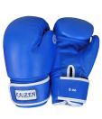 Kaizen 8 Oz Diamond Boxing Gloves All PU Sponge Paded Dunlop
