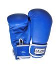 Kaizen 14 Oz Professional Boxing Gloves Leather PU Molded Sponge Paded