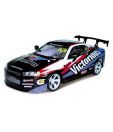 Toy House 4 Channel R/C High Speed PVC Shell Drift Car- Black