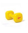 Reebok Dumbbell - 3kg x2 Yellow