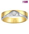 Surat Diamond Brilliant Gold & Diamond Mens Ring