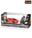 Bburago Lamborghini Aventador  Key Racer (Remote Controlled)
