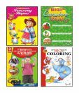 Quixot Colour & Learn Books Combo