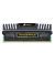 Corsair Vengeance DDR3 4 GB (1 x 4 GB) PC RAM (CMZ4GX3M1A1600C9) 