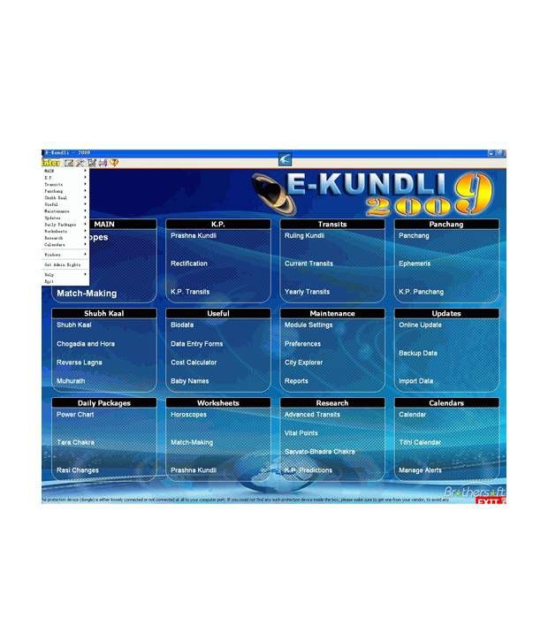 Kundli software download