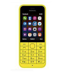 Nokia 220 Dual SIM (Yellow)