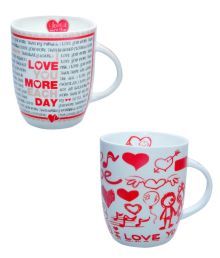 Clay Craft  Special 250 Ml Pretty Heart Print Mug - 2 Piece