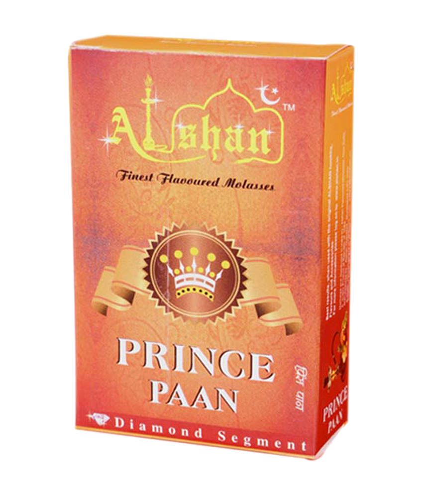 Prince pan forex gk 1