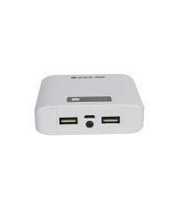 ERD Power Bank 5200 mAh (White) 