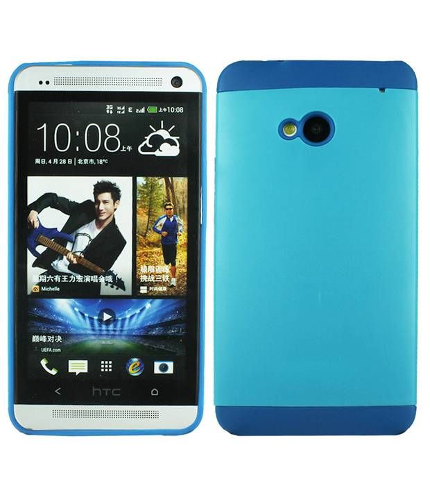 heartly htc one m7 single sim dip style soft flip shell premium bumper back cover heartly htc one m7 single sim dip style soft flip shell premium bumper back cover