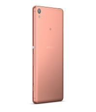 Sony Xperia X Dual (Rose Gold)