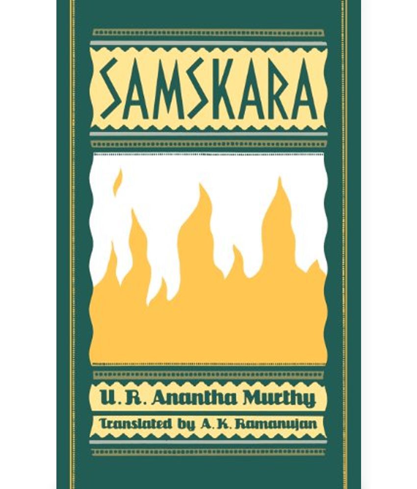 Samskara: A Rite for a Dead Man New York Review Books
