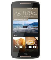 HTC 828 ( 32GB Gray )