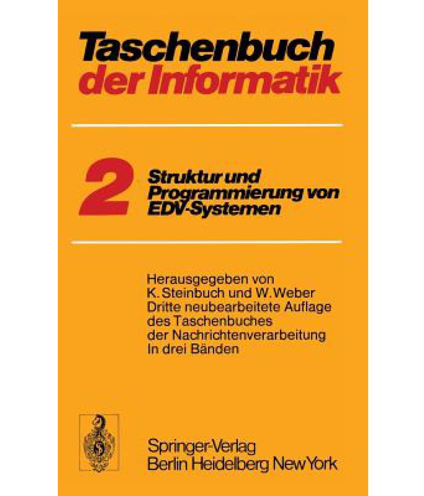 Den-informatiki | Новогодний Den-informatiki | Новогодний