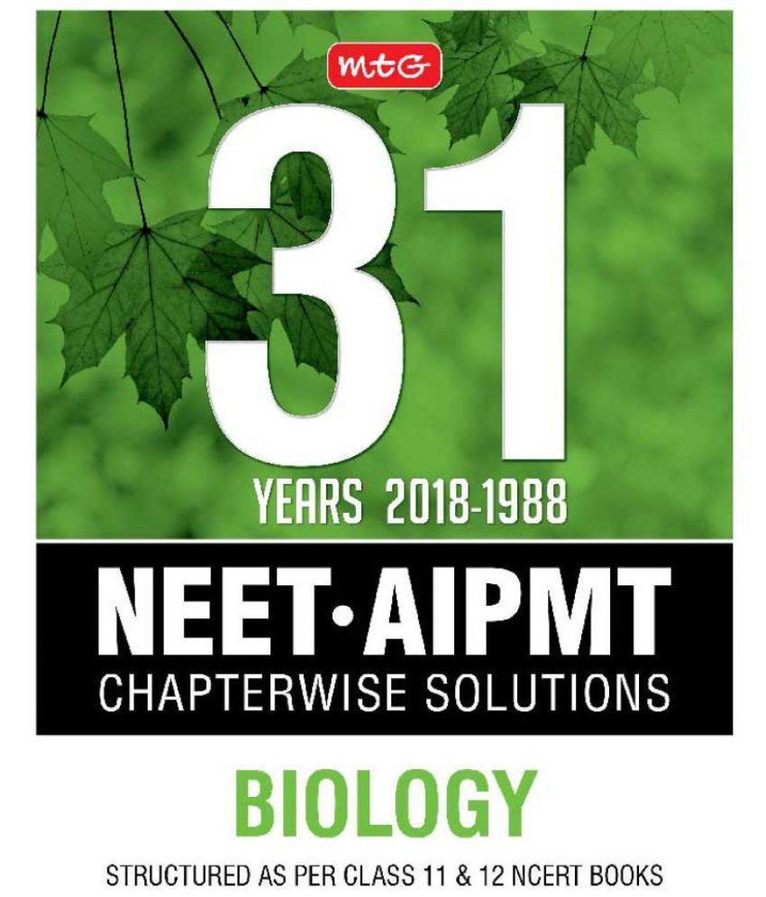 31 Years NEET AIPMT Chapterwise Solutions Biology Buy 31 Years NEET