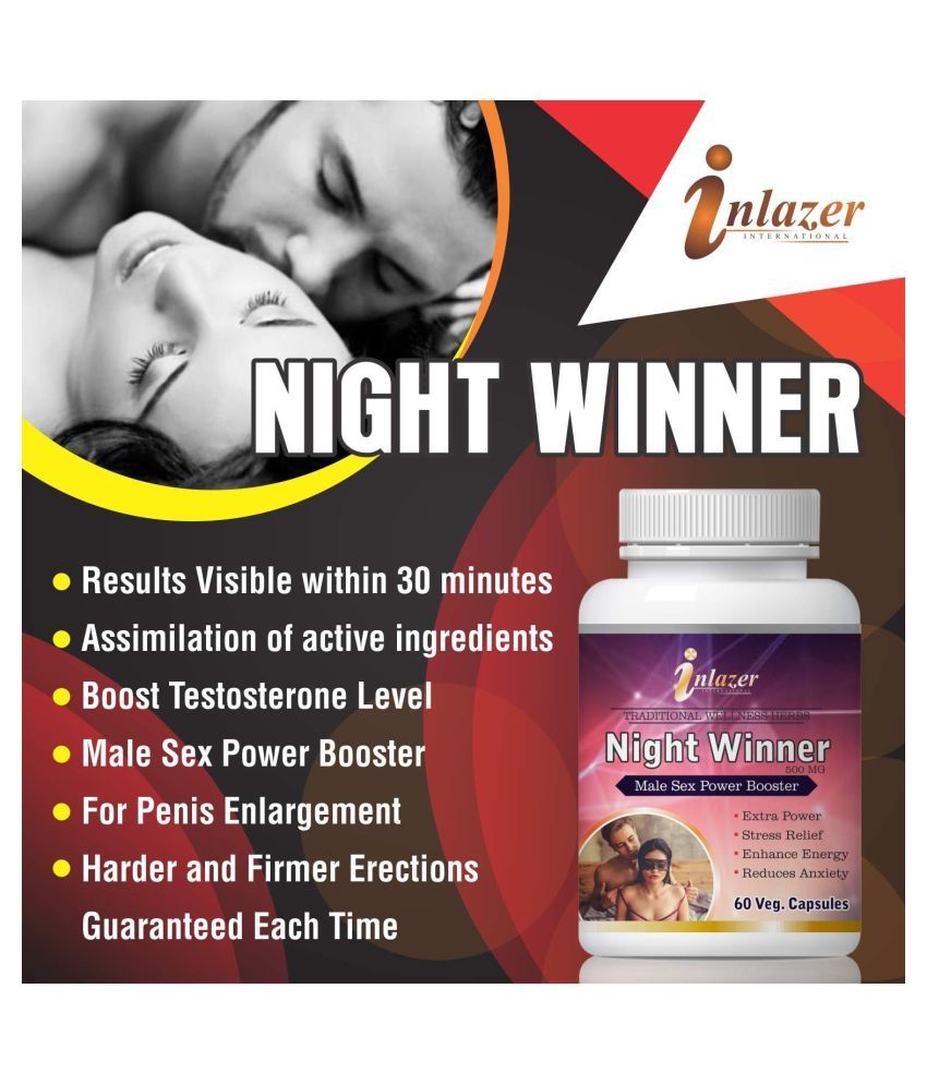 Inlazer Extra Super Strong Sex Power For Men Oil Ml Pack Of Buy Inlazer Extra Super Strong