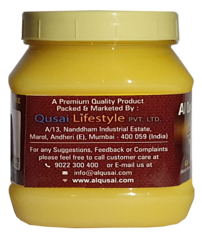 Al Qusai Gir Cow Pure Desi Ghee Ghee G Buy Al Qusai Gir Cow Pure