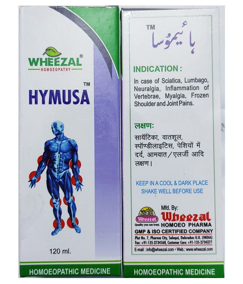 WHEEZAL HYMUSA Liquid 480 Ml Pack Of 4 Buy WHEEZAL HYMUSA Liquid 480