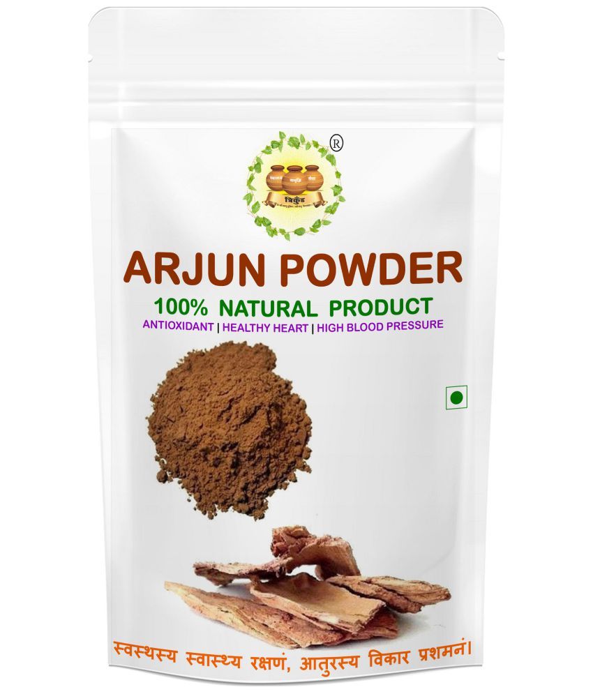 TRIKUND Arjun Chaal Powder 100 Gm Buy TRIKUND Arjun Chaal Powder 100