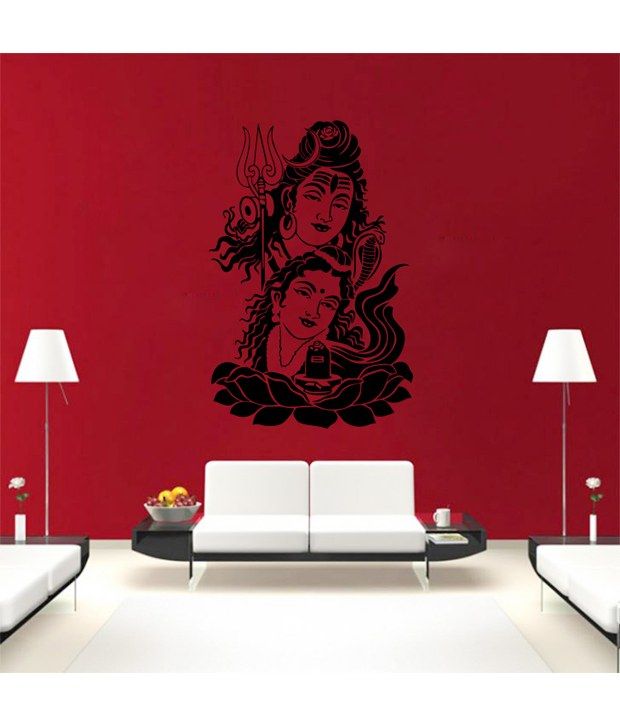  Decor  kafe Black Lord Shiva Wall  Sticker Buy Decor  kafe 