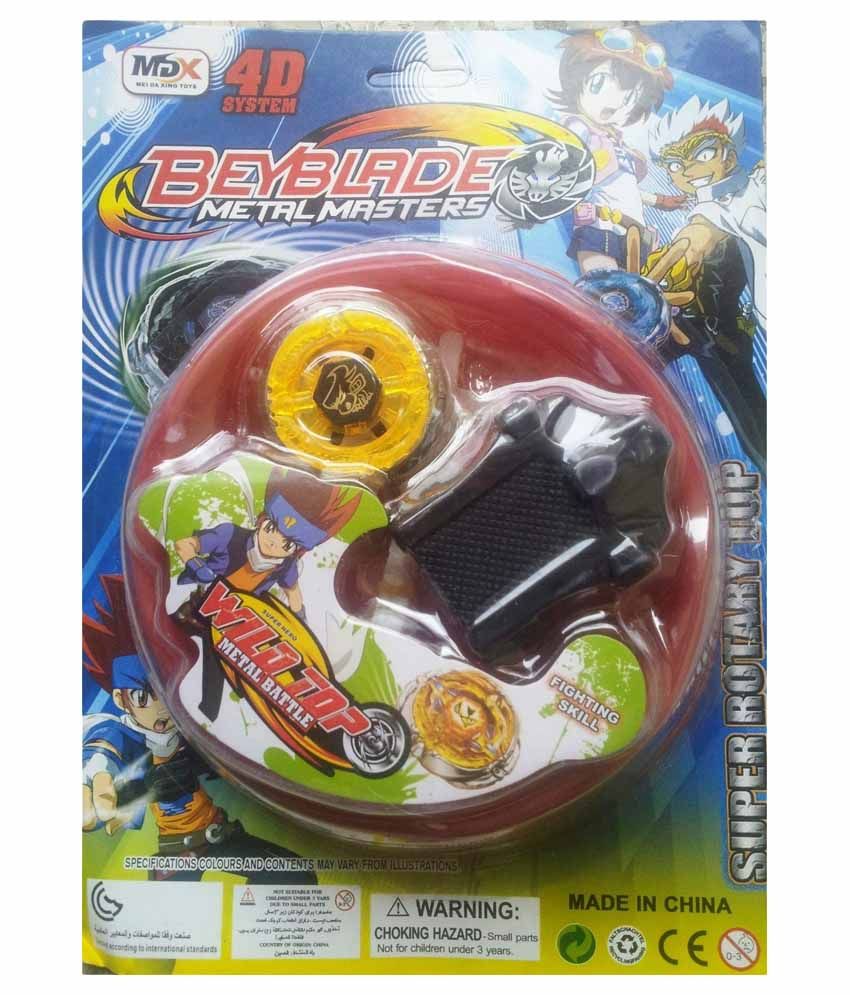 beyblade stadium in low price