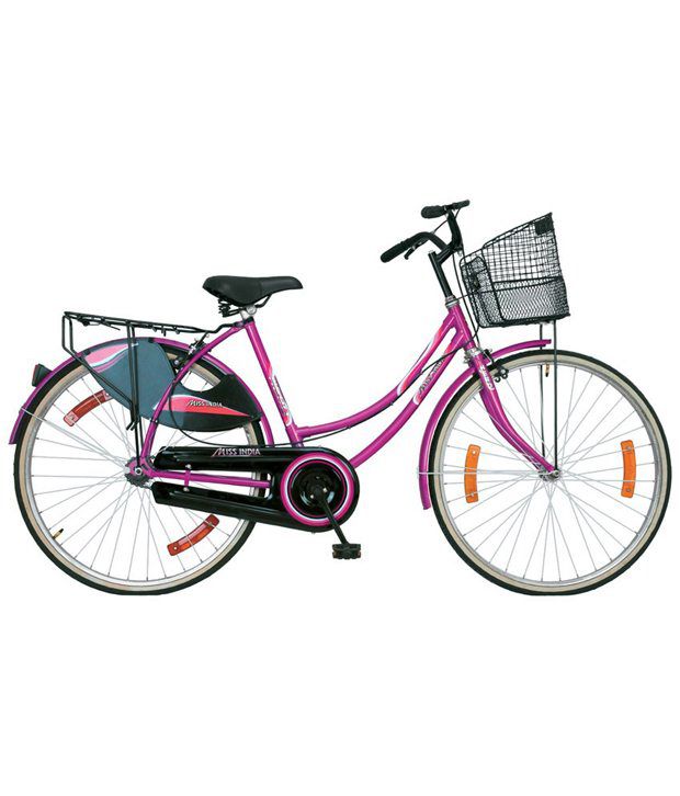 bicycle price for girl