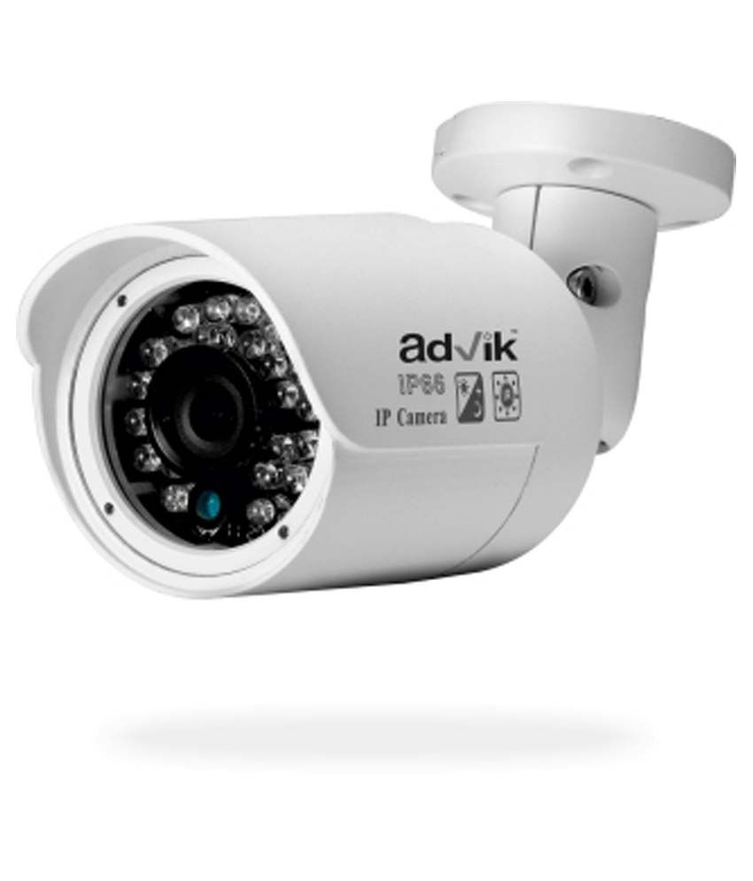 advik cctv mobile app