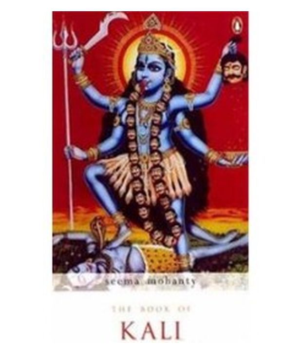     			Book Of Kali